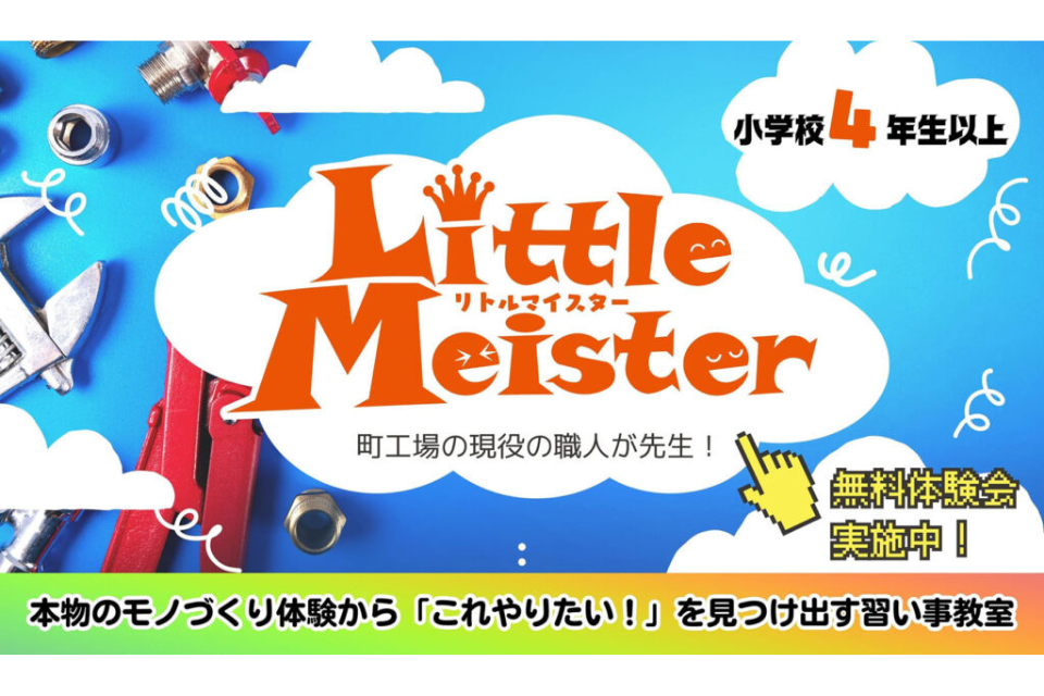 ９６０６４０ (1)