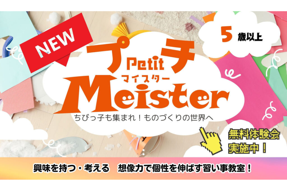 ９６０６４０ (2)