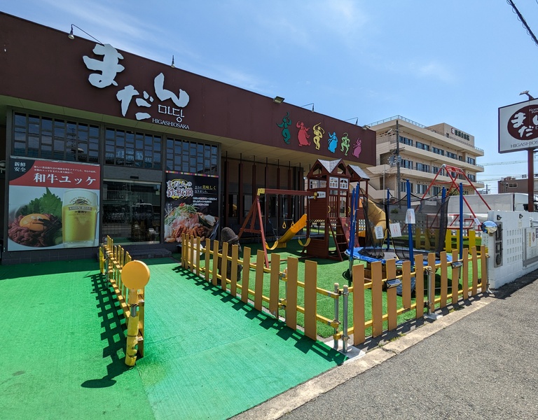 店舗外装