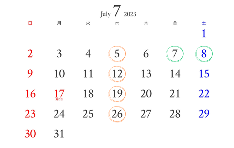 おうちっこ教室 (1)