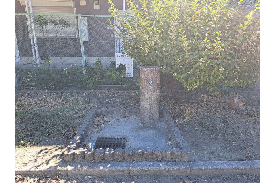 水道