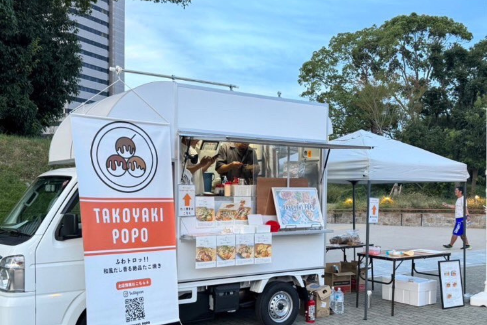 ふわとろ絶品たこ焼きキッチンカー 「TAKOYAKI POPO」 | グルメ | まち