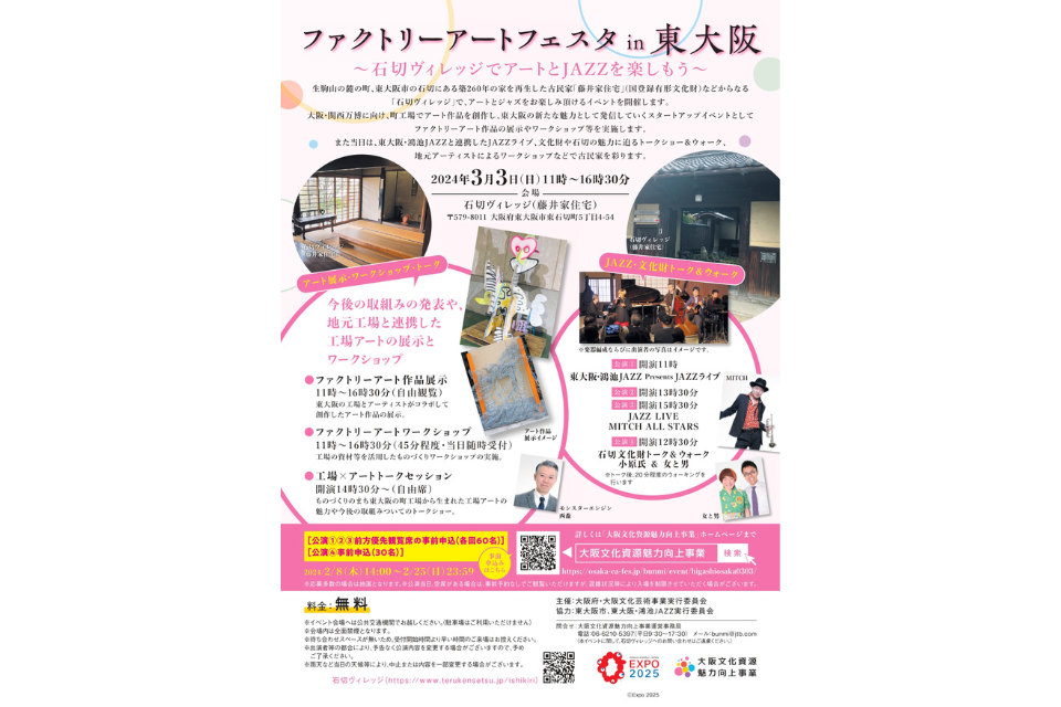 ９６０のコピー