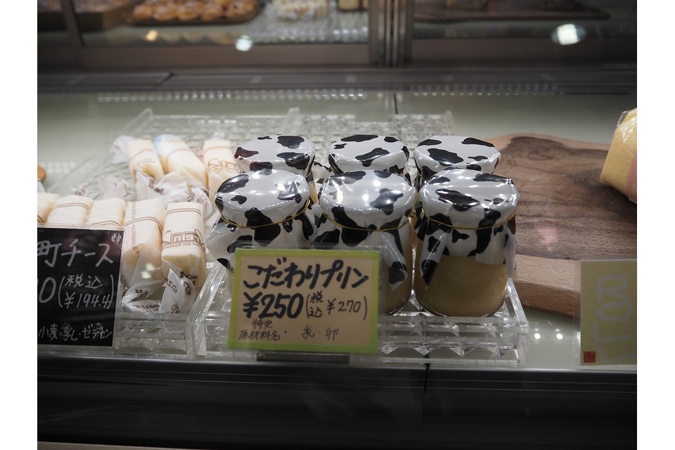 こだわりプリン