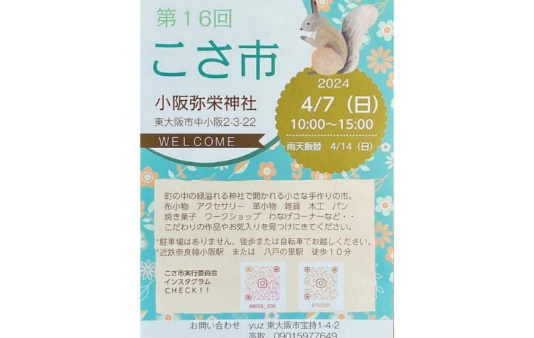 ９６０のコピーのコピー