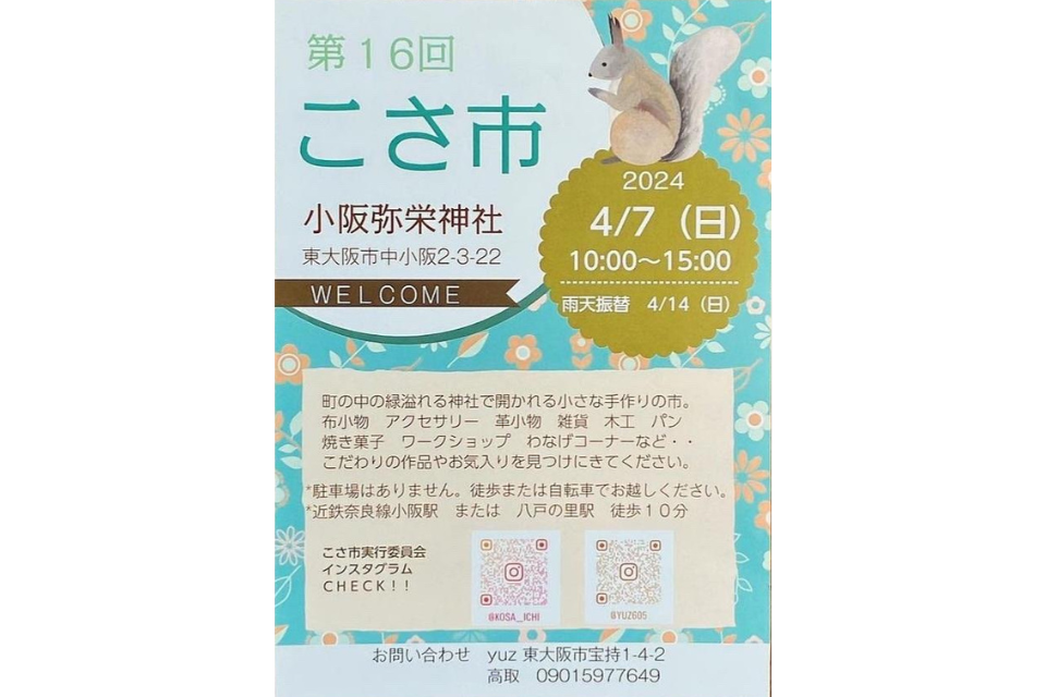 ９６０のコピーのコピー