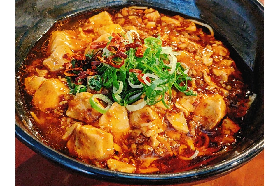 麻婆麵