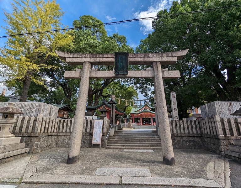 鳥居