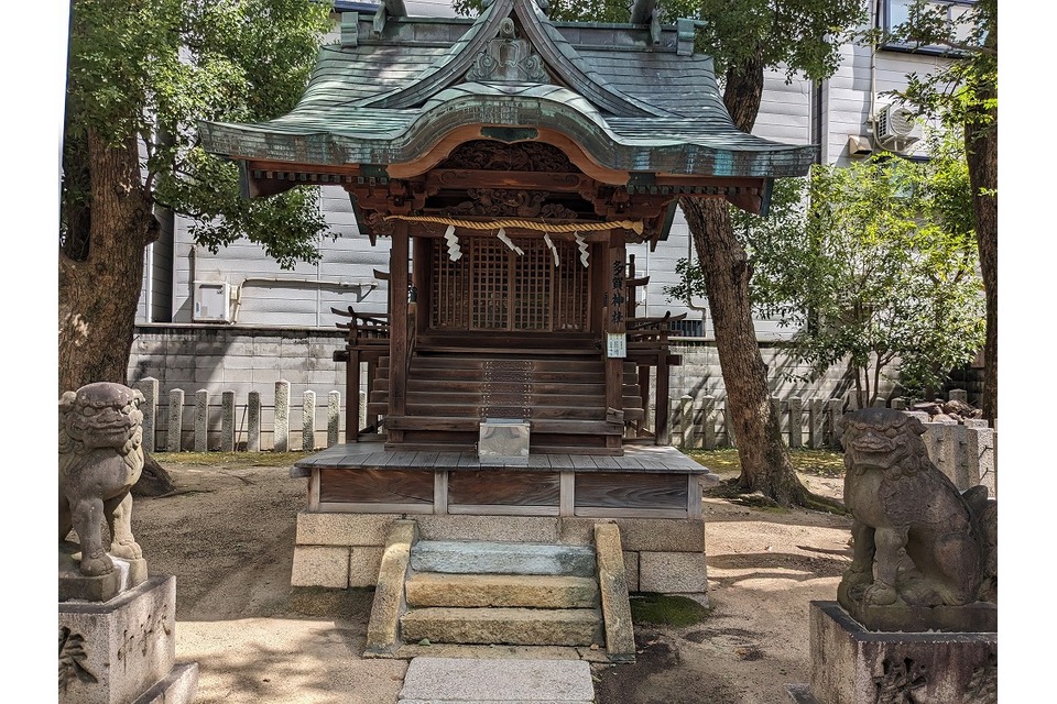 伊弉諾大神