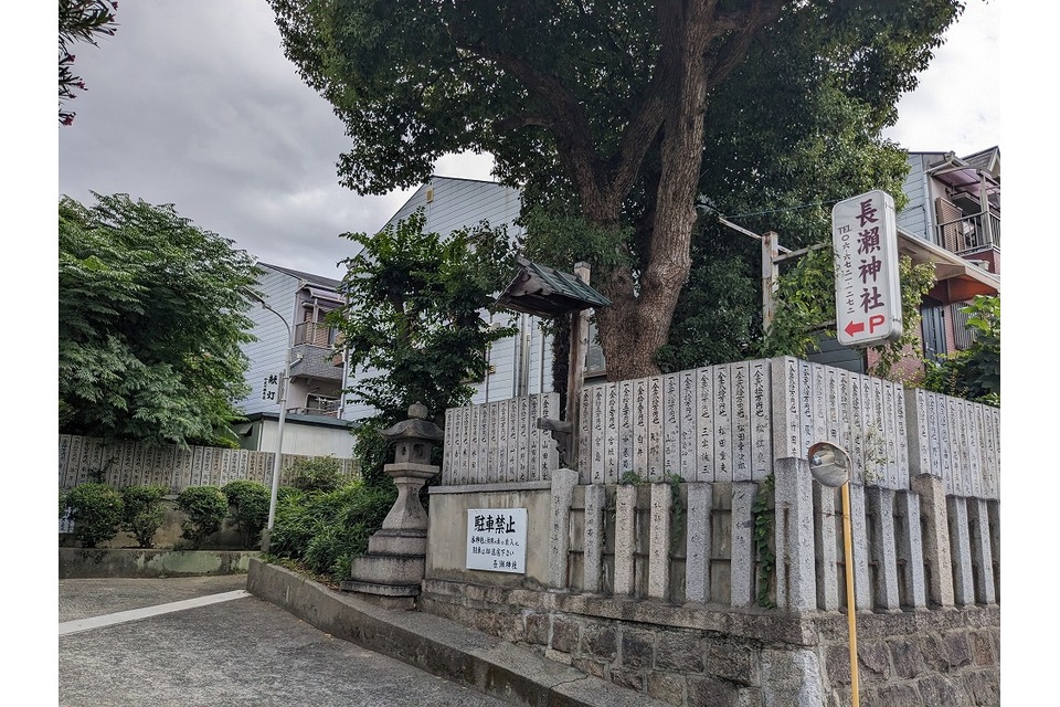参拝用駐車場