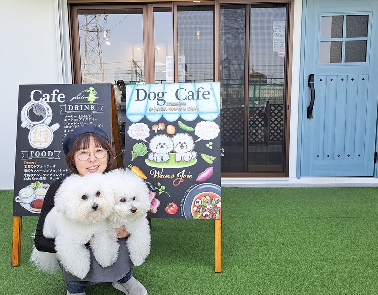 看板犬