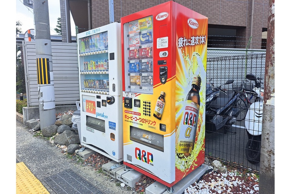 自販機
