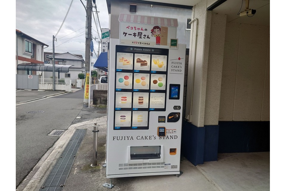 スイーツ販売機