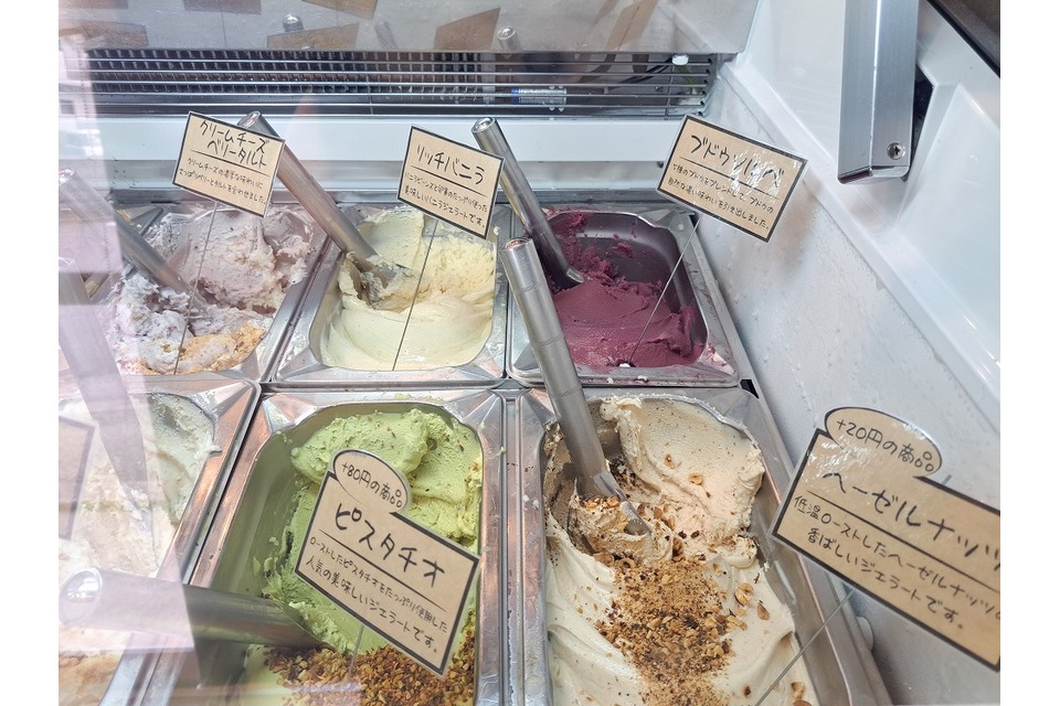 季節のジェラート