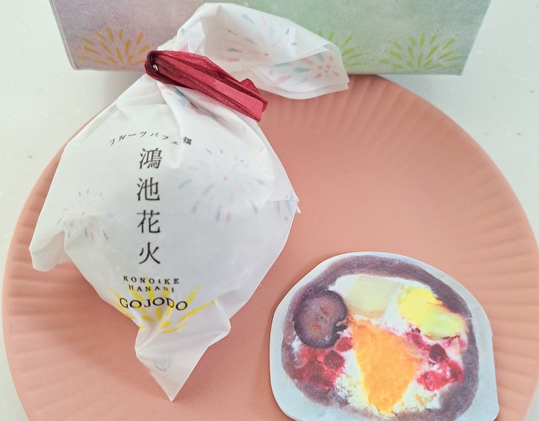 フルーツ大福