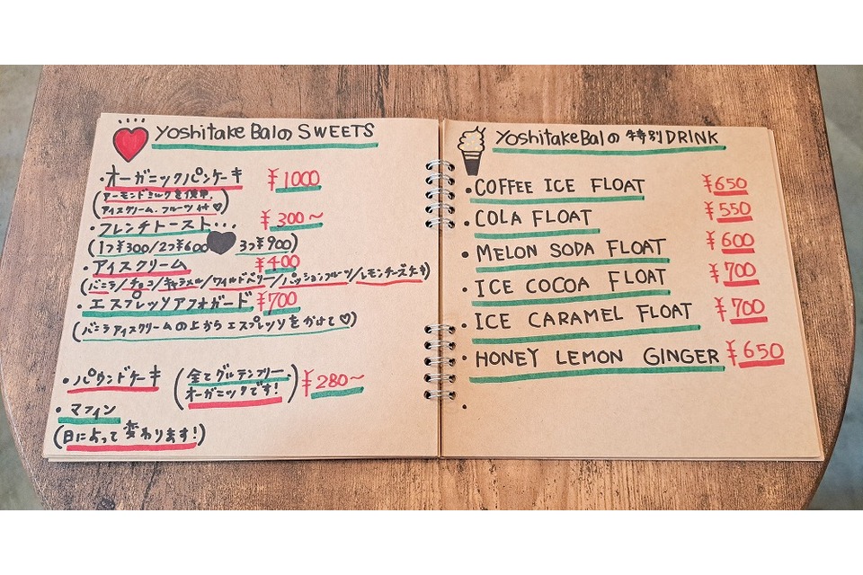 スイーツメニュー