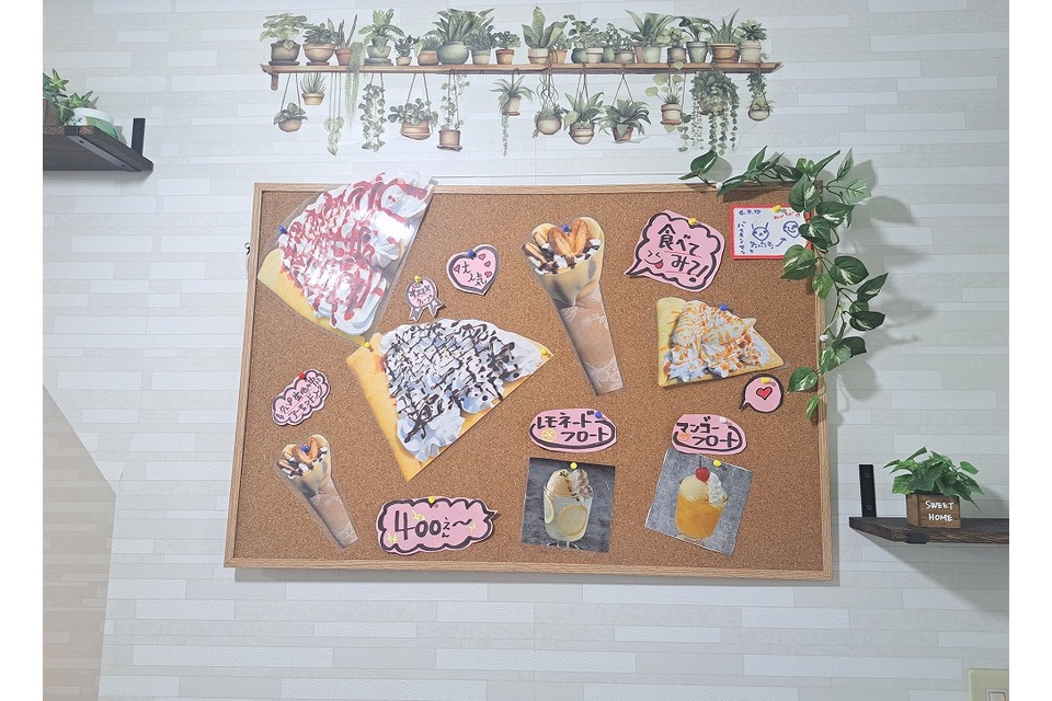 メニューボード