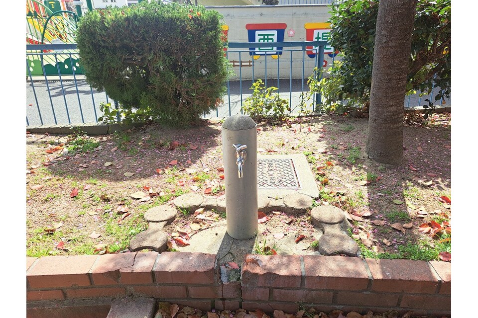 水道