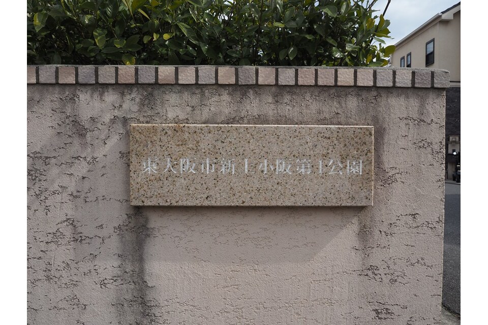 看板