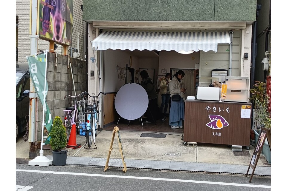 入り口