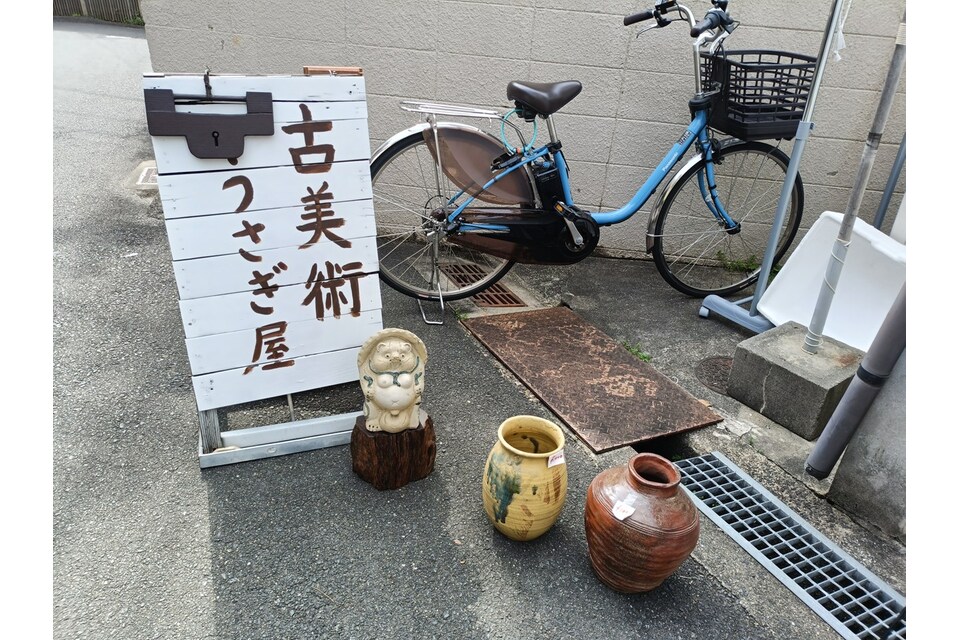 お店の入り口