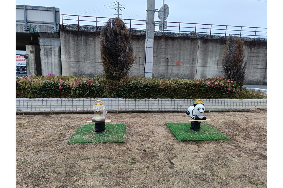 スプリング遊具