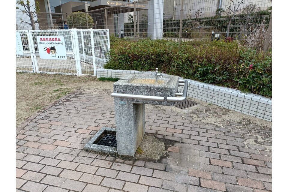 水道
