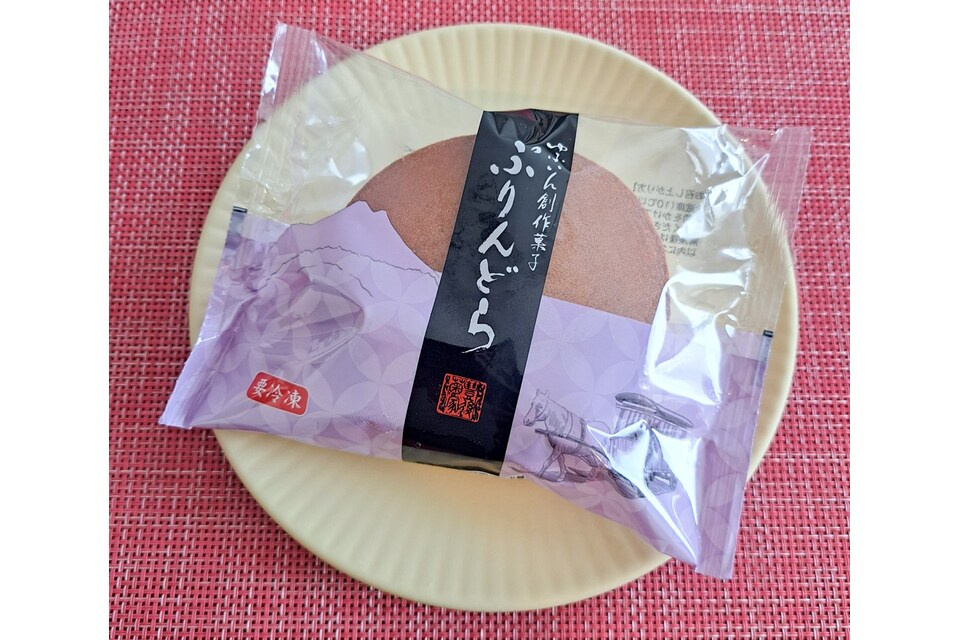 ぷりんどら