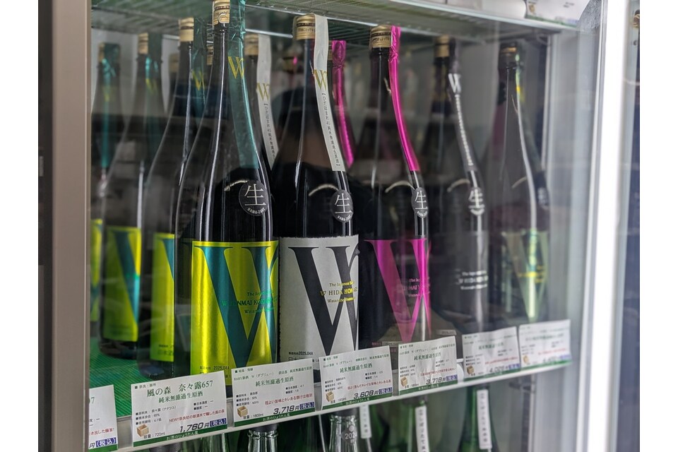 Wシリーズ
