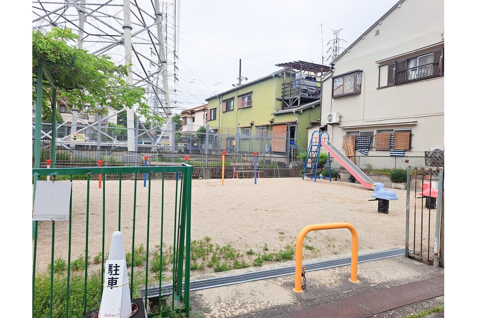公園