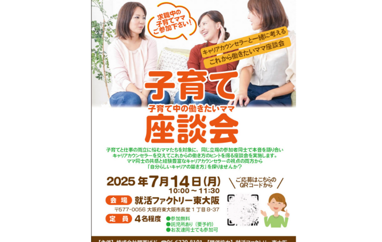 AS＋画像 (2)