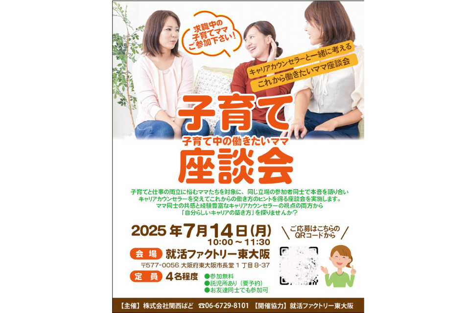 AS＋画像 (2)