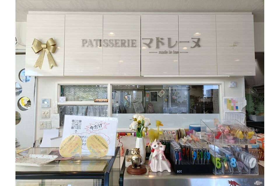 ショーケース