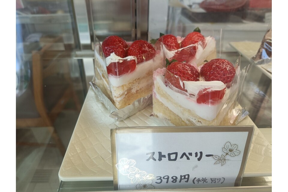 ケーキ