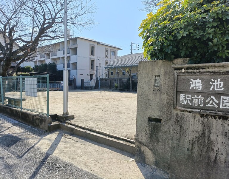 公園全体