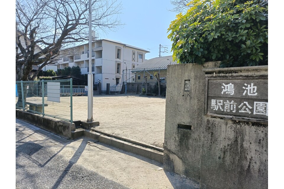公園全体