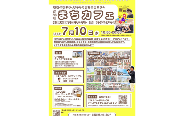 AS＋画像