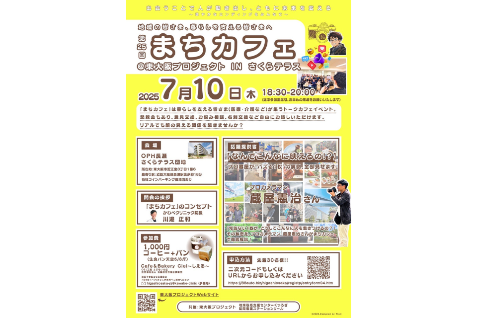 AS＋画像
