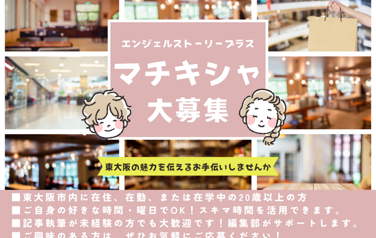 AS＋画像 (3)