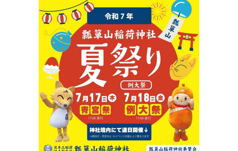 AS＋画像 (6)