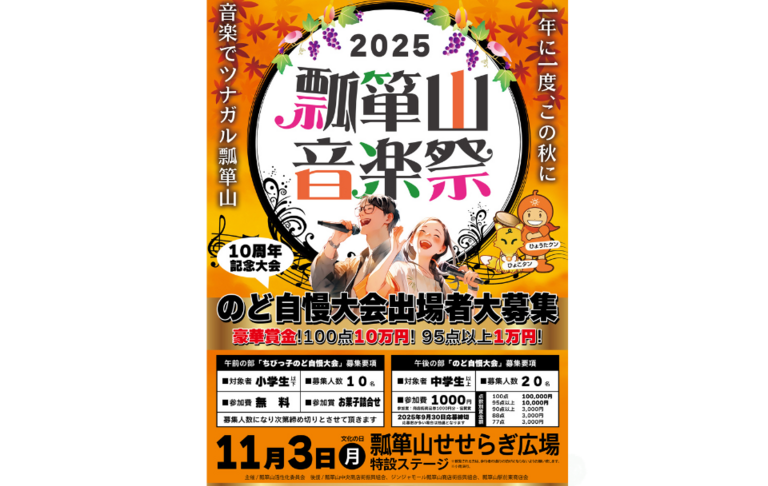 AS＋画像 (7)