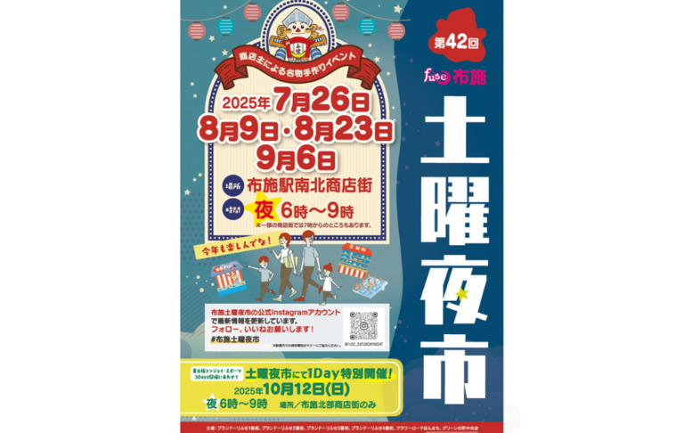 AS＋画像 (6)