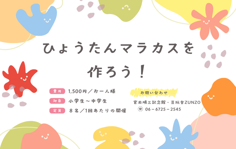 AS＋画像 (15)