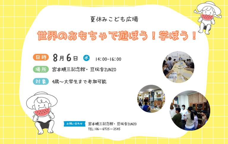 AS＋画像 (16)
