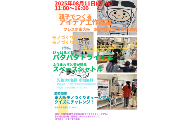 AS＋画像