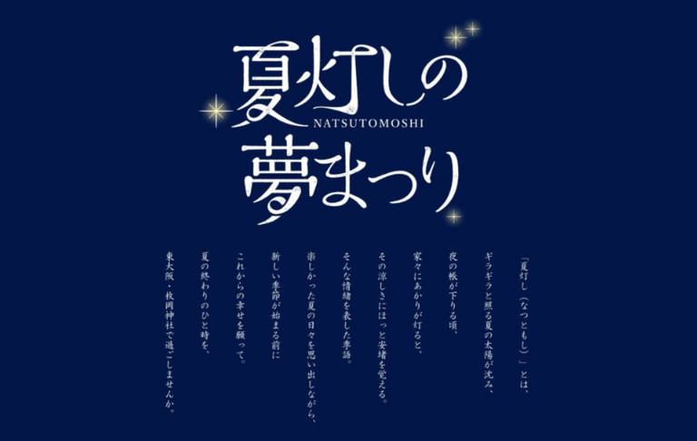 AS＋画像 (8)