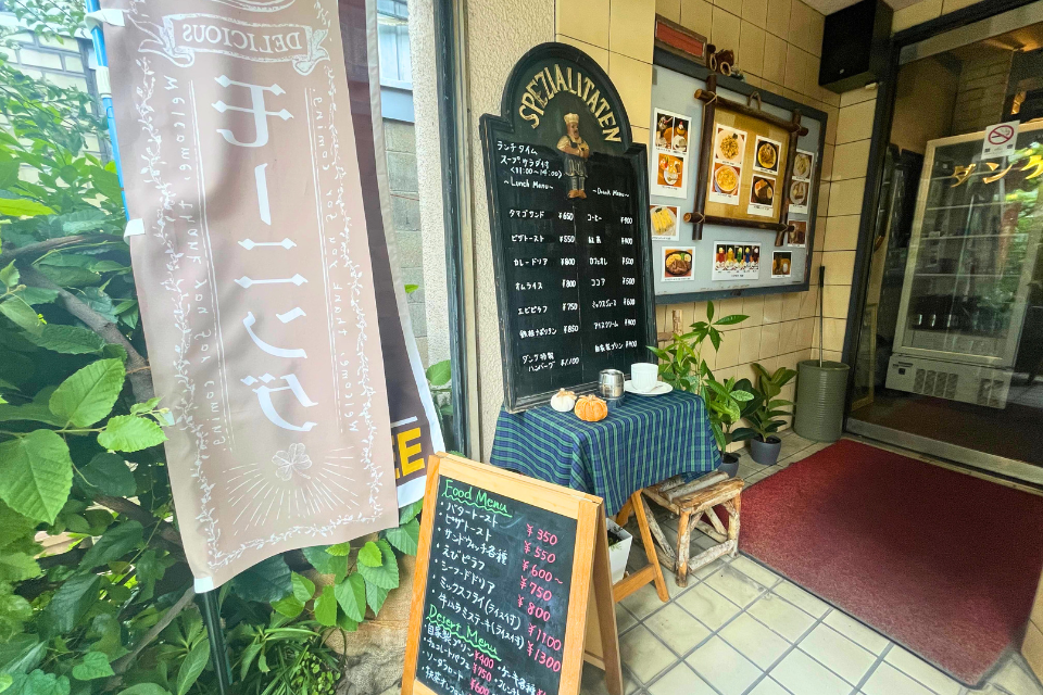 リニューアルして戻ってきた 昭和レトロな喫茶店「喫茶ダンケ