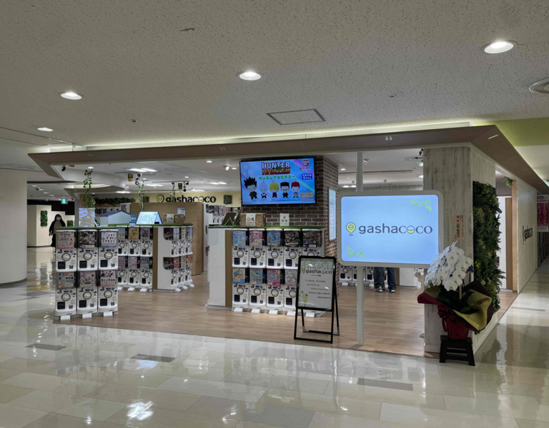 ガチャガチャ広場