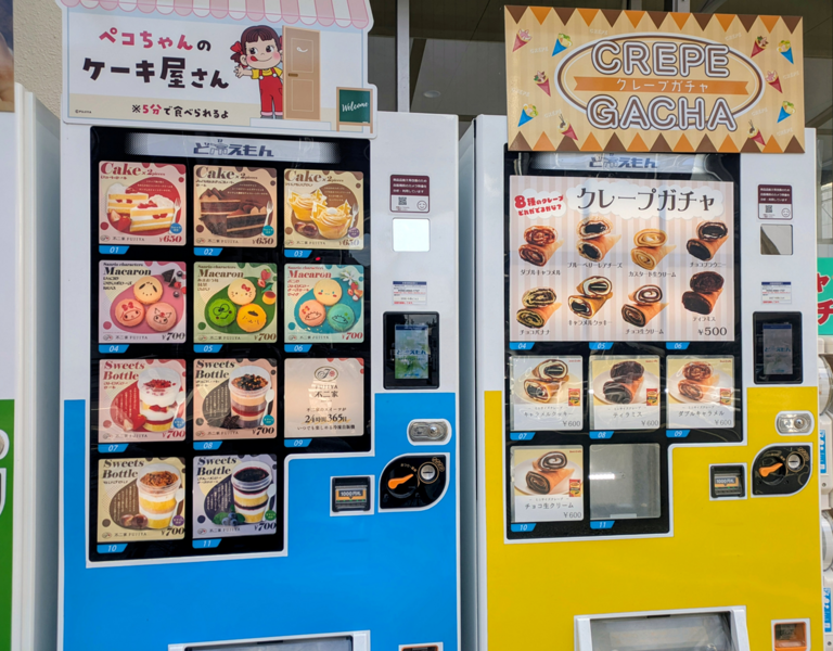 スイーツ自販機