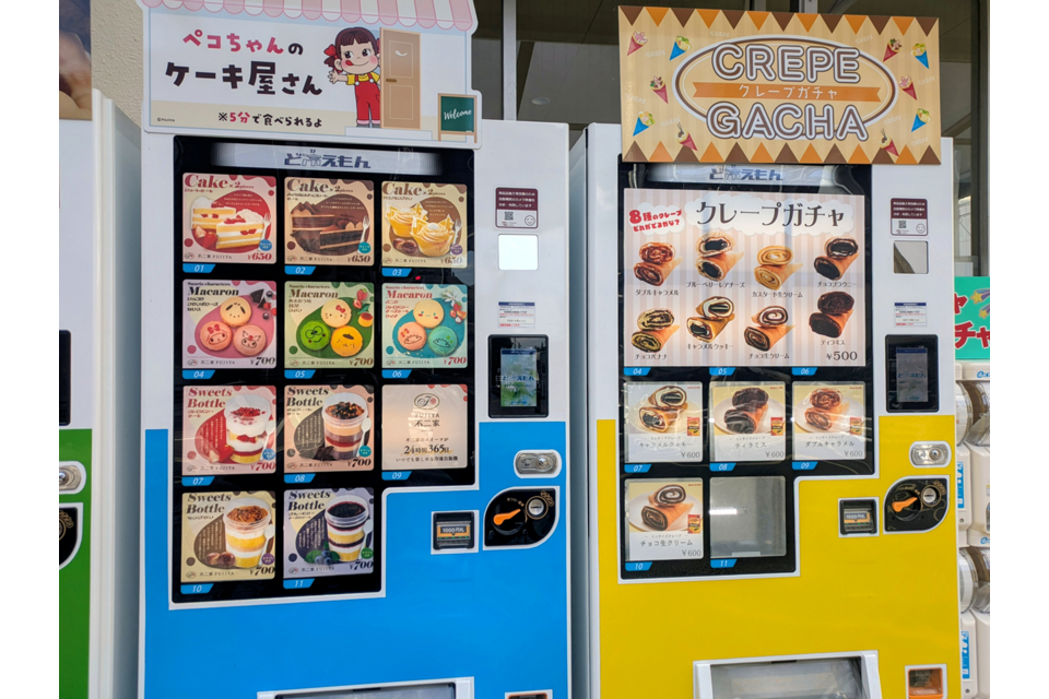 スイーツ自販機